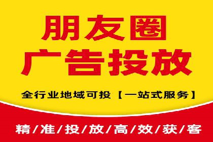 竞价推广中的移动端优化策略：基于移动用户的成功案例