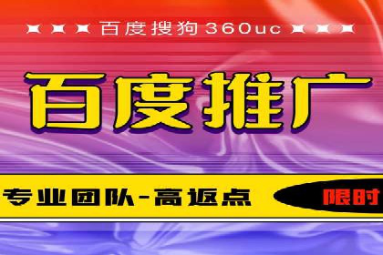 解析SEM托管公司经典案例：如何制定有效的广告策略